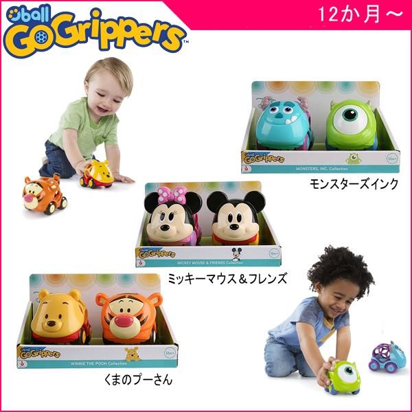 ギフト包装不可 ベビー用ボール オーボール ゴーグリッパーズ コレクション キッズエンターテイメント おもちゃ ラトル ベビー ディズニー 0074451103238 716 Baby 通販 Yahoo ショッピング