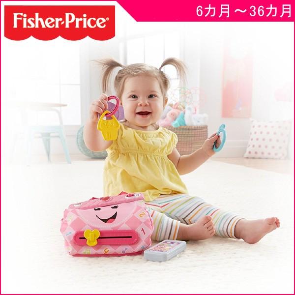 フィッシャープライス 知育玩具 スマートステージ・バイリンガル フィッシャープライス 知育玩具 スマートステージ・バイリンガル