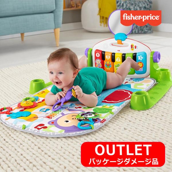 こちらの商品はアウトレット品になります。商品自体は新品ですが、外箱にダメージがある為、アウトレット扱いとなります。傷・汚れによる返品はできませんので、ご理解頂ける方のみご注文をお願いします。お誕生から日本語と英語で楽しめるバイリンガル知育玩...