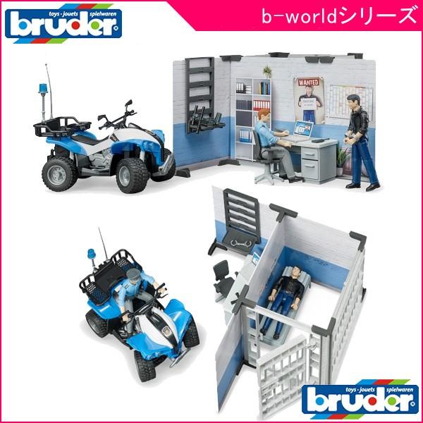 bruder baby