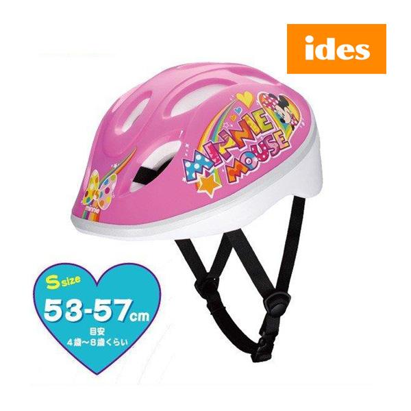 ミニーマウス 三輪車の人気商品 通販 価格比較 価格 Com