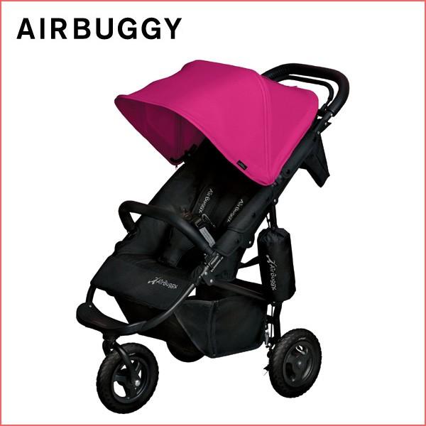 エアバギー ココプレミア ローズ