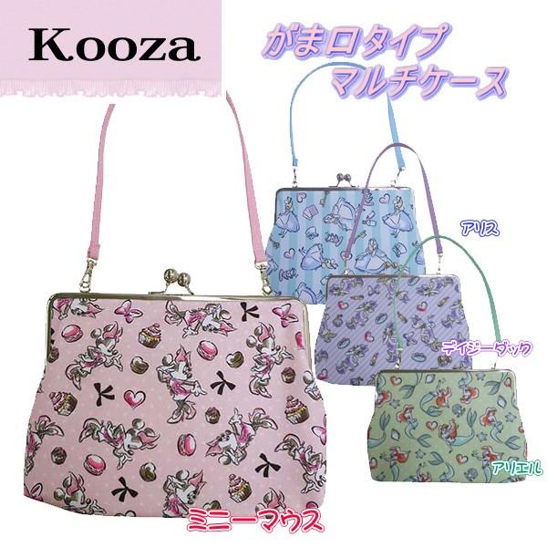 Disney 母子手帳ケース がま口タイプ マルチケース Kooza クーザ Disney 母子手帳ケース がま口タイプ マルチケース Kooza クーザ
