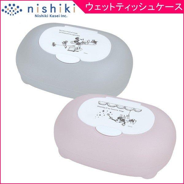 おしりふき ケース ウェットティッシュ ウェットティッシュケース 錦化成 ミッキー ミニー ディズニー Disney インテリア 赤ちゃん おむつ お尻拭き ベビー 716 Baby 通販 Yahoo ショッピング