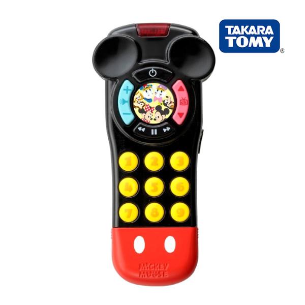 知育玩具 Dear Little Hands いっぱいおしゃべりまねっこリモコン ミッキー フレンズ おもちゃ タカラトミー 子供 キッズ 知育玩具 716 Baby 通販 Yahoo ショッピング