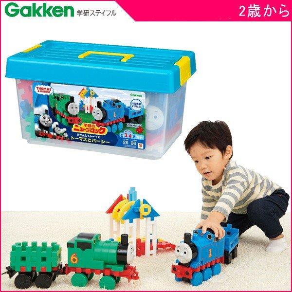 ブロック きかんしゃトーマス ニューブロック トーマスとパーシー 学研ステイフル 子ども おもちゃ 知育 誕生日 ギフト プレゼント 716 Baby 通販 Yahoo ショッピング