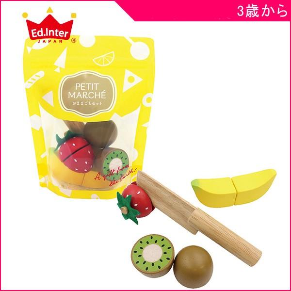 ままごと Petit Marche フレッシュ フルーツ エドインター おもちゃ 木製 ごっこ遊び 果物 包丁 子供 女の子 誕生日 ギフト プレゼント お祝い 716 Baby 通販 Yahoo ショッピング