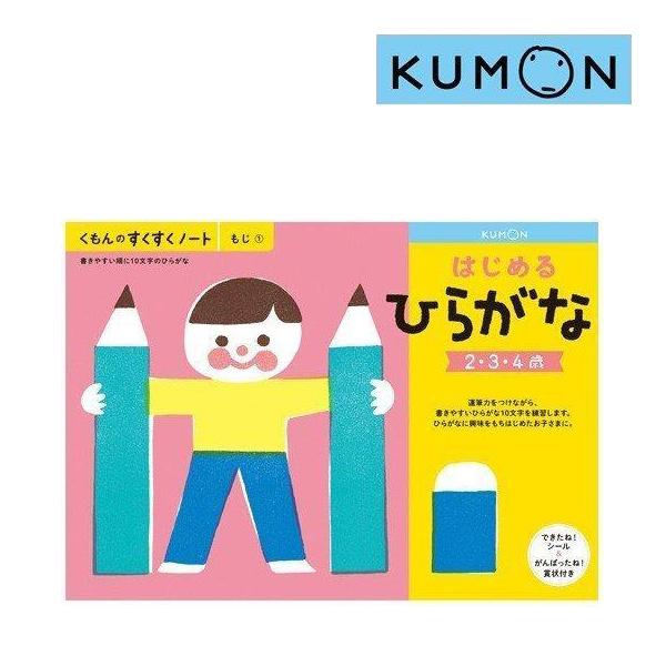 こちらの商品は、郵便局の【ゆうパケット】でお届けします。ゆうパケットは、代金引換や、ギフト包装、お届け時間指定が出来ません。予めご了承下さい。※ご注意下さい※他商品との同梱・複数購入など、規定サイズを超える場合は、送料が変更となる場合がござ...