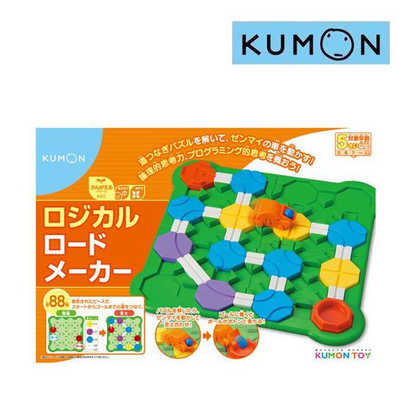 知育玩具 ロジカルロードメーカー くもん出版 Kumon 公文 パズル 学習玩具 おもちゃ 迷路 男の子 女の子 誕生日 ギフト プレゼント 入学 入園 Kids Baby 716 Baby 通販 Yahoo ショッピング