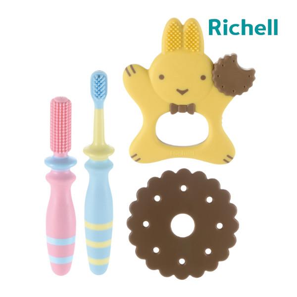 歯ブラシ トライ 歯みがき習慣スタートセット リッチェル ベビー 赤ちゃん 子供 キッズ ママ はみがき 歯磨き はぶらし ギフト プレゼント 孫 パパ 雑貨 衛生 716 Baby 通販 Yahoo ショッピング