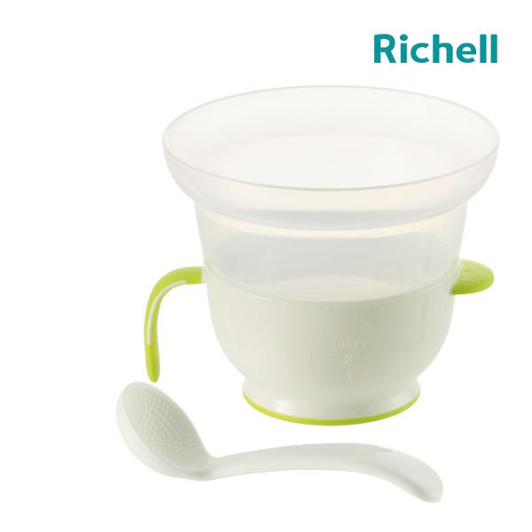 離乳食クッカー 電子レンジ用 おかゆクッカーr 赤ちゃん ベビー 子供 Baby ベビー食器 調理器 ギフト プレゼント リッチェル 出産祝い 旅行 里帰り 716 Baby 通販 Yahoo ショッピング
