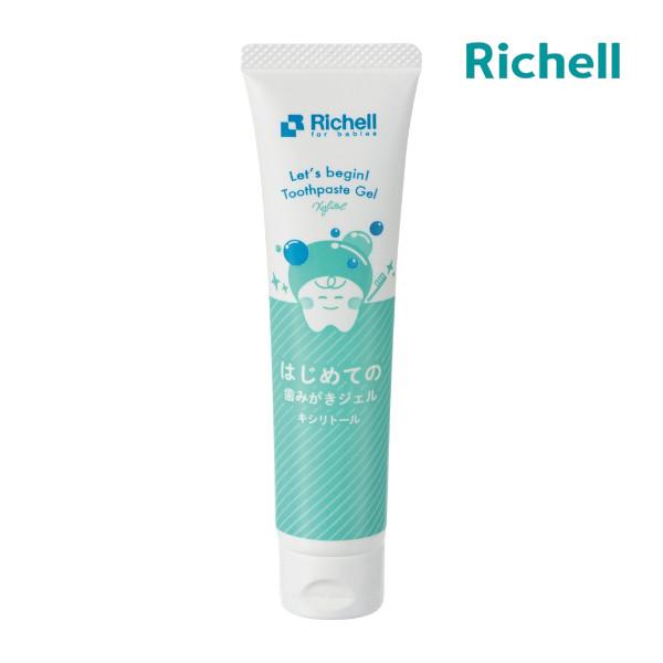 歯磨き粉 フッ素なし 子供 トライ はじめての歯みがきジェル ベビー 赤ちゃん 子供 キッズ 孫 Baby Kids はみがき 歯ブラシ ポイント消化 ゆうパケット 716 Baby 通販 Yahoo ショッピング