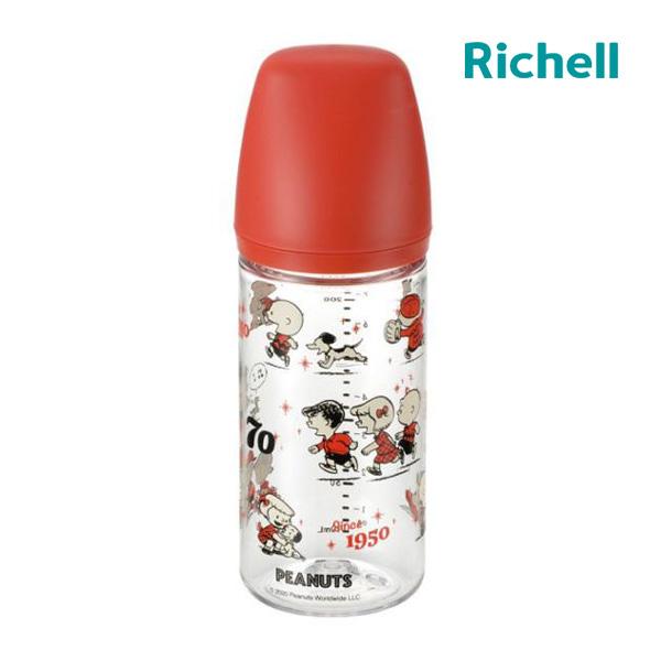 スヌーピー 哺乳瓶 ベビー キッズの人気商品 通販 価格比較 価格 Com