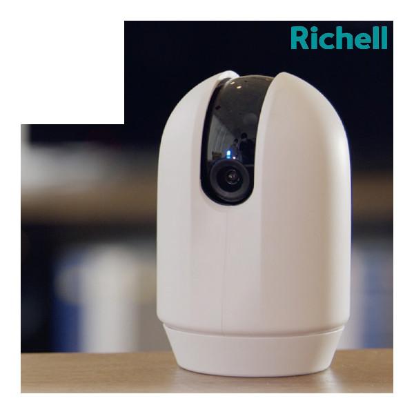 ベビーモニター 見守りカメラ Look リッチェル 赤ちゃん ベビー 新生児 Baby セーフティ 出産祝い ギフト 育児 ペット シニア 自動追尾 リモート 録画 人気 716 Baby 通販 Yahoo ショッピング