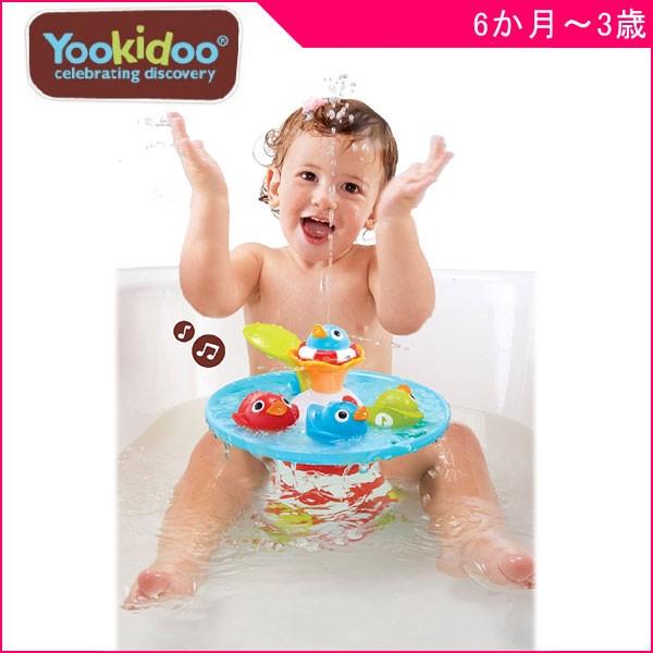 あひる お風呂 おふろのおもちゃの人気商品 通販 価格比較 価格 Com