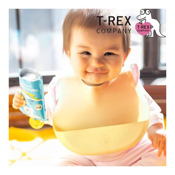 離乳食 エプロン おすすめの人気商品 通販 価格比較 価格 Com