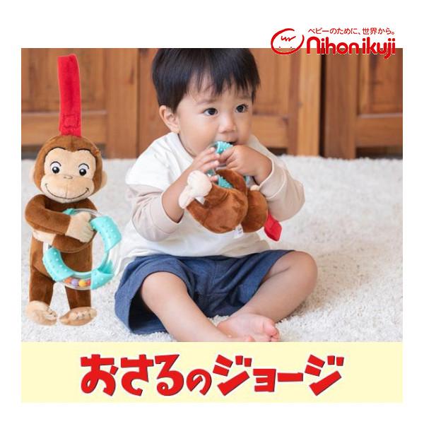 赤ちゃん おもちゃ かわいい - ガラガラ・ラトルの人気商品・通販・価格比較 - 価格.com
