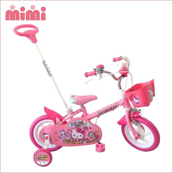 キティキティちゃん自転車補助輪付きサンリオ12インチ14インチ