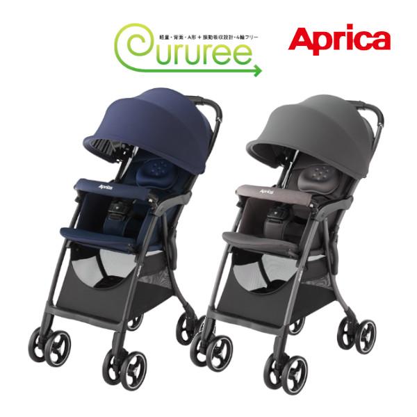 子供用品 ベビー用品 ベビーカー、バギー☆Aprica☆A型☆6cj290ndsj