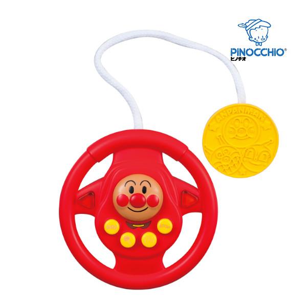 アンパンマン ハンドル おもちゃ おもちゃの人気商品 通販 価格比較 価格 Com