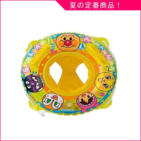 サマーグッズ アガツマ アンパンマン ベビーうきわ ロープつき ピノチオ 夏 海 プール 海水浴 1 5歳から 3歳未満 浮き輪 浮輪 水遊び キッズ クリスマス Buyee Buyee Japanese Proxy Service Buy From Japan Bot Online
