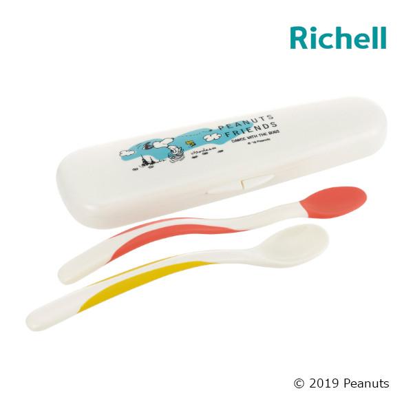 ベビー食器 ピーナッツ コレクション 離乳食スプーンセット ケース付 リッチェル ベビー 食事 お出かけ 持ち運び 育児 子育て 食器洗い乾燥機 電子レンジ消毒 716 Baby 通販 Yahoo ショッピング