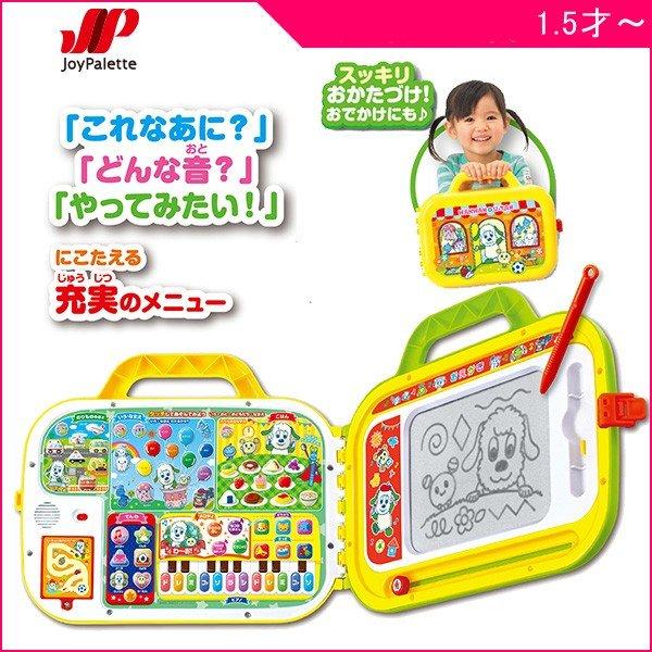 知育玩具 2歳 3歳 クイズにおえかき ミュージック タッチでおしゃべりレッスンバッグ ワンワンとうーたん おもちゃ 子供 Kids Baby 帰省 プレゼント 716 Baby 通販 Yahoo ショッピング
