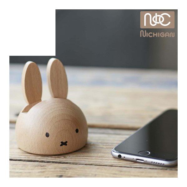 スマホスタンド 卓上 木製 おしゃれ スマホ ミッフィー スマホスタンド Mz2 ニチガンオリジナル ブルーナ スマートフォン アクセサリー 子供 キッズ かわいい 716 Baby 通販 Yahoo ショッピング