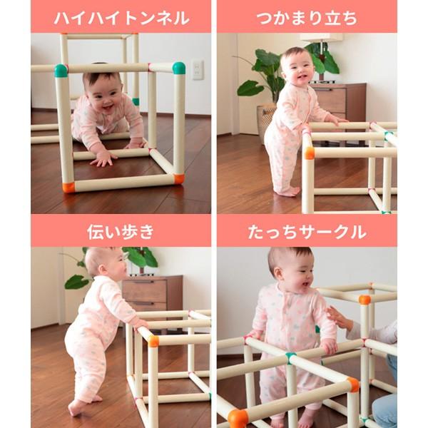 室内遊具 家庭用 アスレチック 白いわんぱくジム ジャングルジム 室内 ピープル おもちゃ 滑り台 室内遊び 3歳 4歳 1歳児 誕生日プレゼント キッズ 子供 ギフト Buyee Buyee Japanese Proxy Service Buy From Japan Bot Online