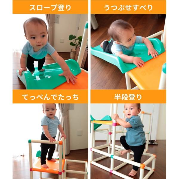 室内遊具 家庭用 アスレチック 白いわんぱくジム ジャングルジム 室内 ピープル おもちゃ 滑り台 室内遊び 3歳 4歳 1歳児 誕生日プレゼント キッズ 子供 ギフト Buyee Buyee Japanischer Proxy Service Kaufen Sie Aus Japan