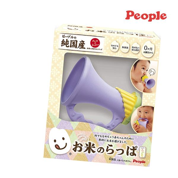 おもちゃ 純国産お米のらっぱ いろどり ピープル People おもちゃ Toys ギフト ラトル チャイム シンプル 出産祝い 安心 安全 Sns 716 Baby 通販 Yahoo ショッピング