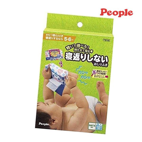知育玩具 軽い!遊べる!持たせて安心 寝返りしないおしりふき ピープル 赤ちゃん ベビー おもちゃ ギフト ラトル 出産祝い ノンキャラ良品 :4977489020439:716 BABY - 通販 - Yahoo!ショッピング 知育玩具 軽い!遊べる!持たせて安心 寝返りしないおしりふき ピープル 赤ちゃん ベビー おもちゃ ギフト ラトル 出産祝い ノンキャラ良品 :4977489020439:716 BABY - 通販 - Yahoo!ショッピング