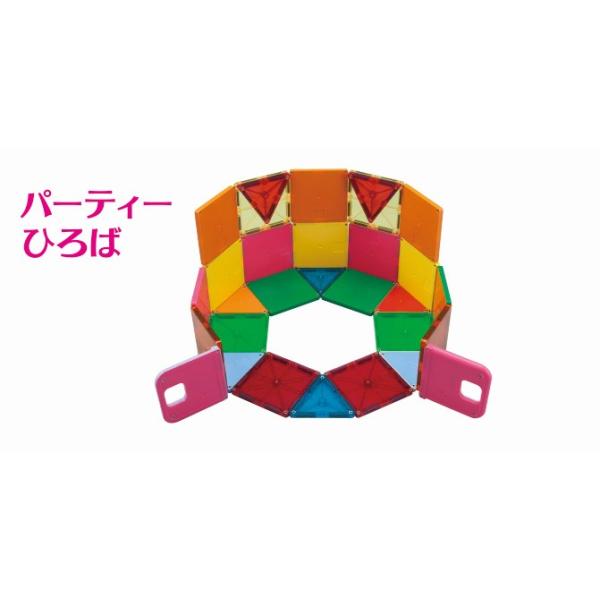 知育玩具 おもちゃ 女の子脳を刺激するピタゴラス ピープル キッズ 4才 算数 ひらめき 磁石 プレゼント 誕生日 Sns Buyee Buyee Japanese Proxy Service Buy From Japan Bot Online