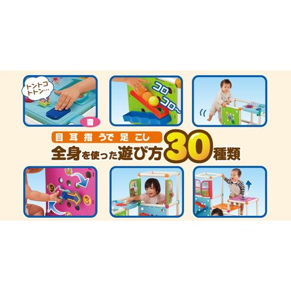 遊具 ジムに変身 頭と体の知育アスレチック ピープル 室内遊具 おもちゃ キッズ ジャングルジム プレゼント ギフト 誕生日 子供 Sns Buyee Buyee 日本の通販商品 オークションの代理入札 代理購入