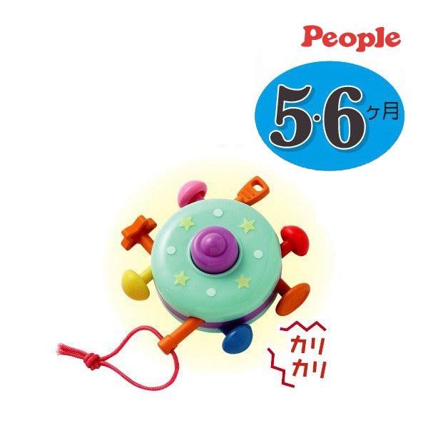 知育玩具 10コの指先遊びで脳の体操 引っぱりボタン ピープル おもちゃ ベビー キッズ マタニティ 出産 お祝い 誕生 ギフト プレゼント 716 Baby 通販 Yahoo ショッピング