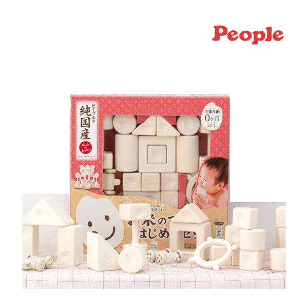 ピープル お米のつみき (知育玩具) 価格比較 - 価格.com