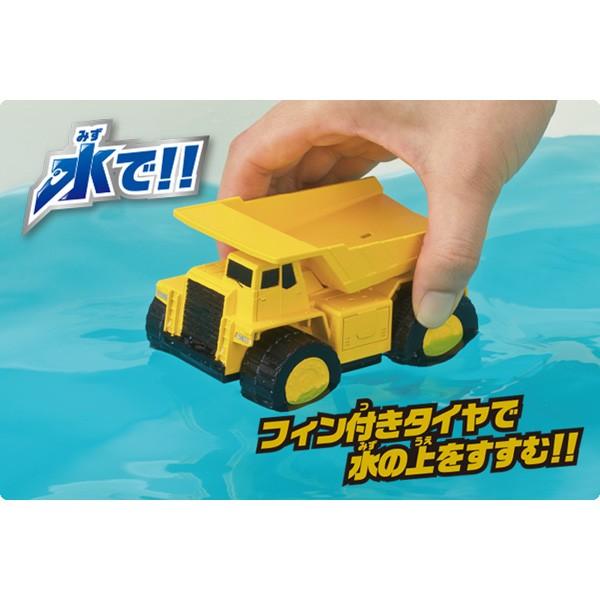 ミニカー おもちゃ 車 水陸両用カー パイロットインキ お風呂のおもちゃ 3歳 働く車 パトカー 消防車 救急車 路線バス ダンプカー 誕生日プレゼント ギフト Buyee Buyee Japanese Proxy Service Buy From Japan Bot Online