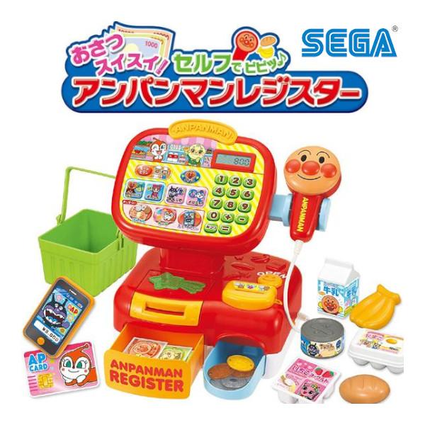 1歳 ままごと ホビーの人気商品 通販 価格比較 価格 Com