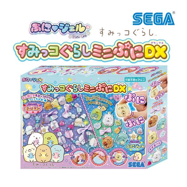 セガトイズ おもちゃ ぷにジェル すみっコぐらし ミニぷにDX セガトイズ おもちゃ ぷにジェル すみっコぐらし ミニぷにDX