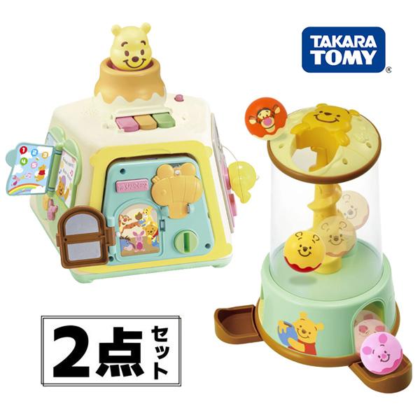 タカラトミー おもちゃ 2点セット 3WAY へんしん知育ボックス タカラトミー おもちゃ 2点セット 3WAY へんしん知育ボックス