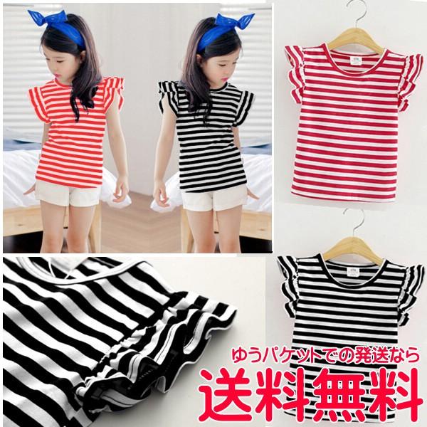 子供服 女 フレアスリーブ ボーダーtシャツ 子供服 プチプラ 涼しい 春夏 新製品 かわいい おしゃれ トップス ストレッチ M L Xl 送料無料 Knu 1 0019 716 Baby 通販 Yahoo ショッピング