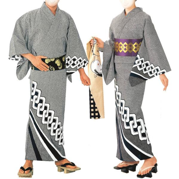 お揃い浴衣（本絵羽ゆかた）　反物・お仕立上り（男女同柄）　吉原つなぎ　濃紺　87-ty62004［町内会 婦人会 商工会 団体 レディース メンズ 盆踊り お祭り］
