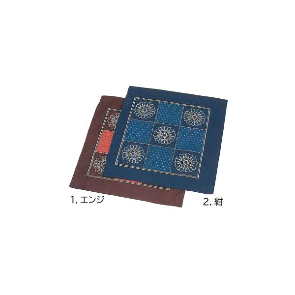 󒍐Yi@gV[YzcJo[iYjp܂@Tg@唻i55×59j