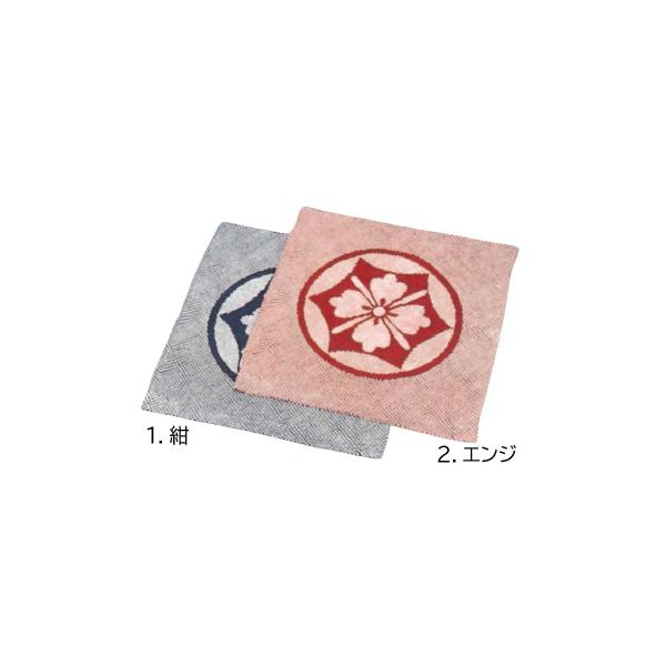 󒍐Yi@gV[YzcJo[iYjےZp@Tg@唻i55×59j