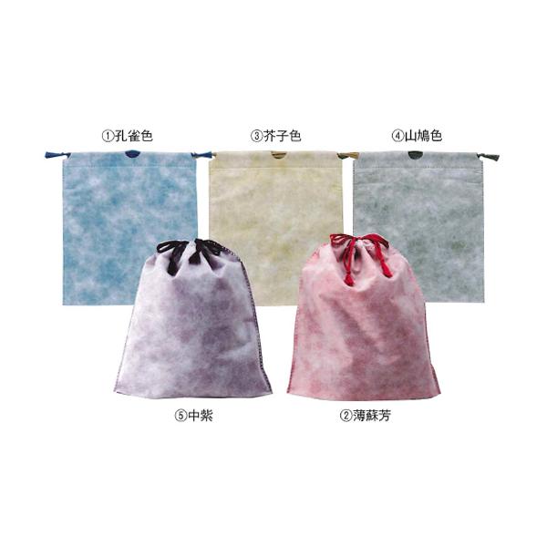 񂹏i@aȈՋВ@PFPOOOPZbg@ٗpqi  В  AjeB