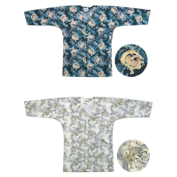 庭男様ご確認用鯉口シャツ 庭男様ご確認用鯉口シャツ - メルカリ