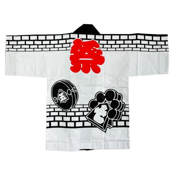 祭半纏 子ども用 祭り半纏 れんが・纏頭 3・4・5・7号 : お祭り用品