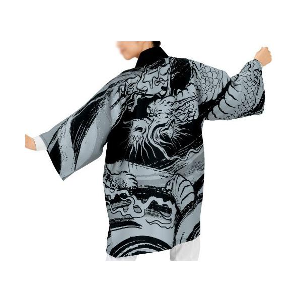 祭り半纏 龍 : お祭り用品専門のお祭本舗 - 通販 - Yahoo!ショッピング