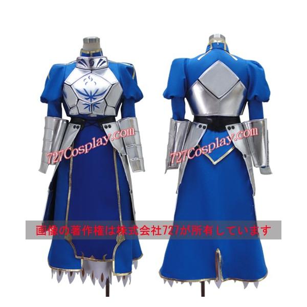 Mc1076 Fate Zeroセイバードレス 鎧コスプレ衣装 Buyee Buyee Japanese Proxy Service Buy From Japan Bot Online