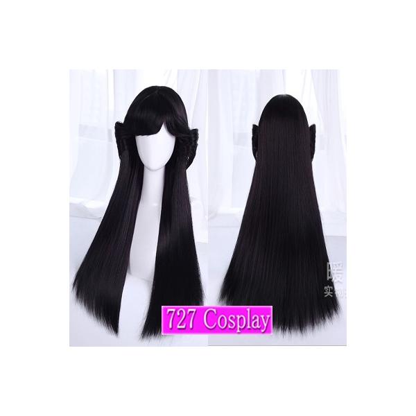 今日から俺は コスプレ おもちゃの人気商品 通販 価格比較 価格 Com